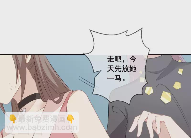 第29话 疯狂的报复(1/2)-第29话