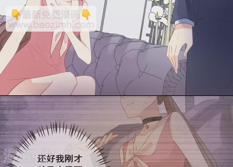 第31话 可怕的试探(1/2)-第31话