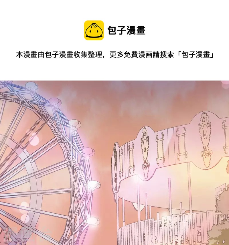 第31话 可怕的试探(1/2)-第31话
