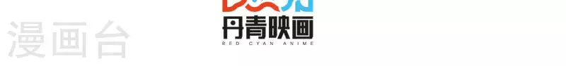 第31话 可怕的试探(1/2)-第31话