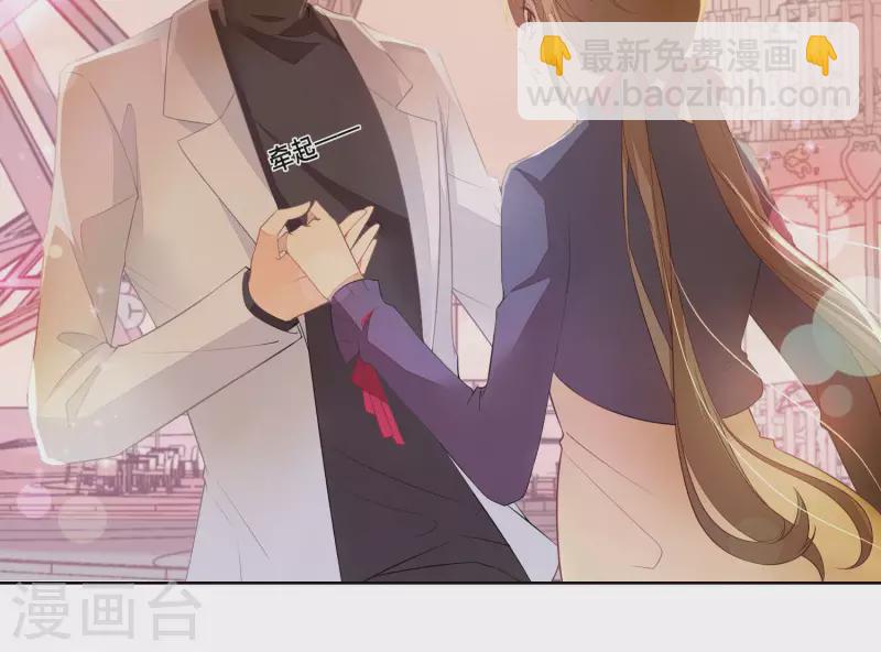 第31话 可怕的试探(1/2)-第31话