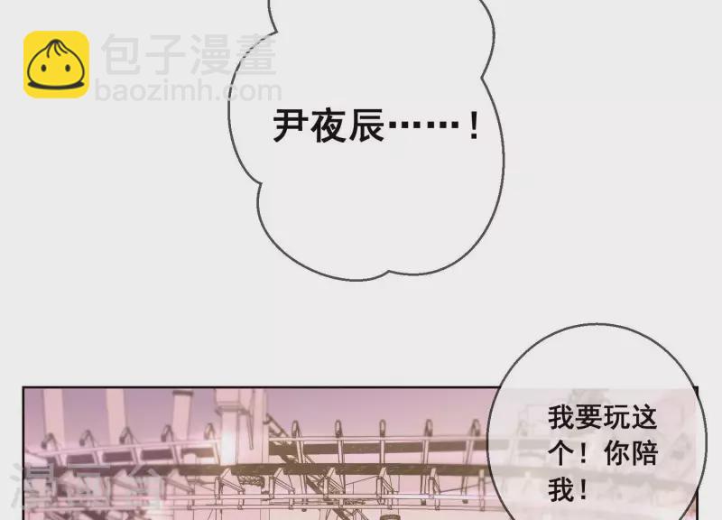 第31话 可怕的试探(1/2)-第31话