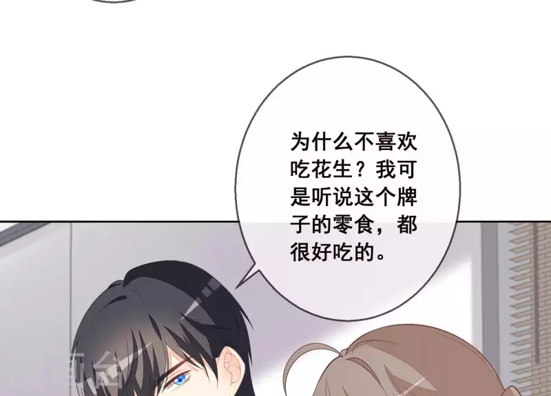 第31话 可怕的试探(1/2)-第31话