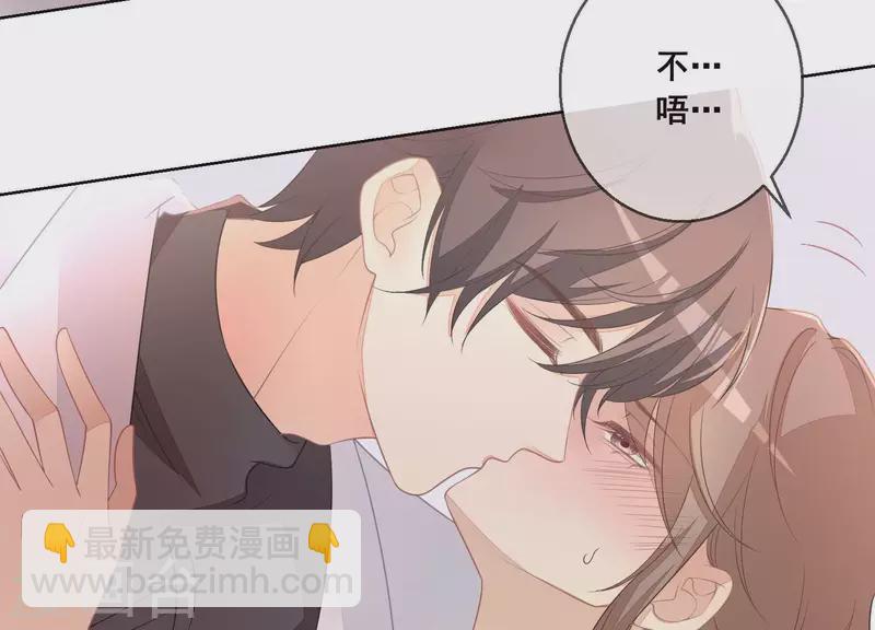 第33话 我好热-第33话