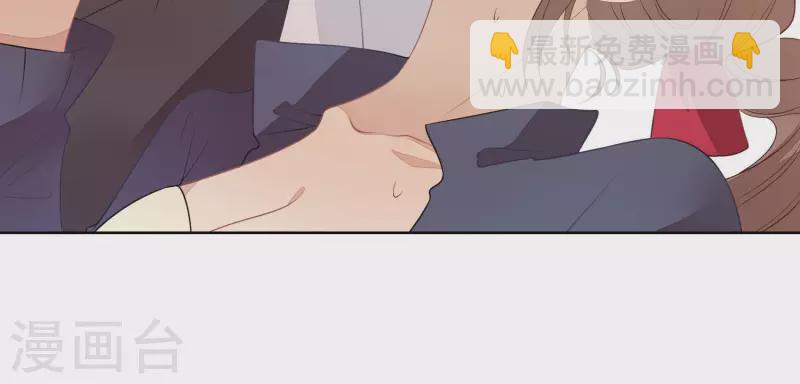 第33话 我好热-第33话