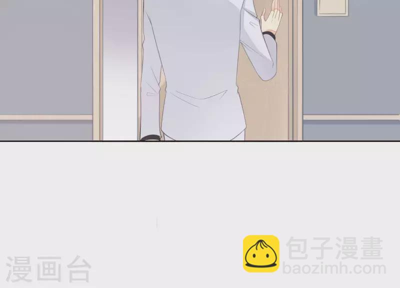 第33话 我好热-第33话
