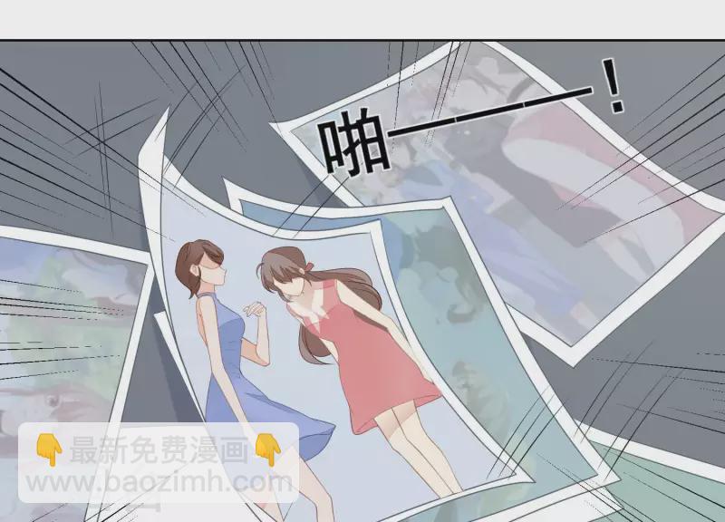 第35话 不能放过她-第35话