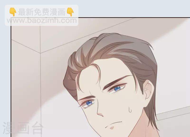 第35话 不能放过她-第35话