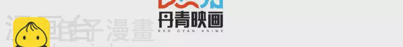 第35话 不能放过她-第35话
