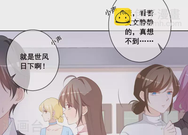 第37话 处处挤兑(1/2)-第37话