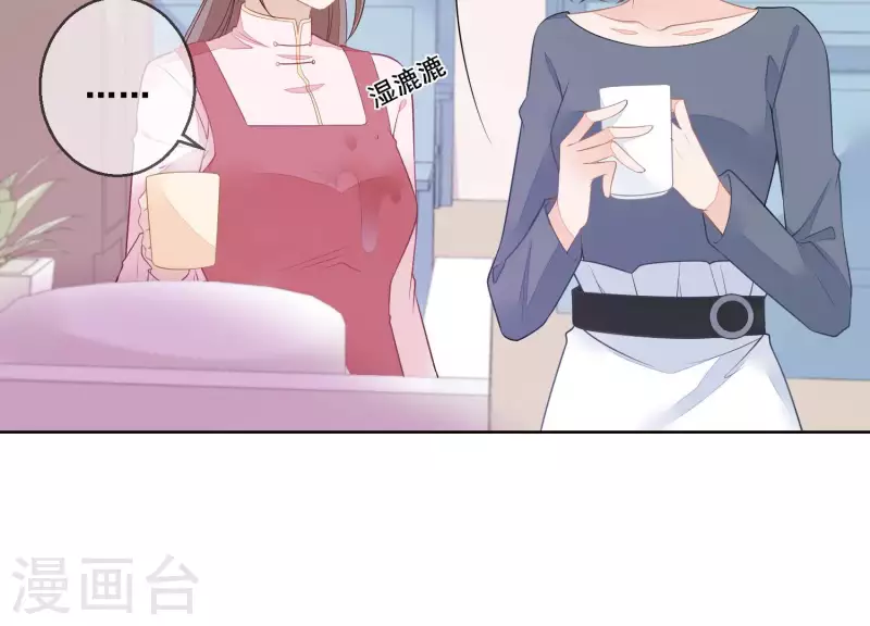 第37话 处处挤兑(1/2)-第37话