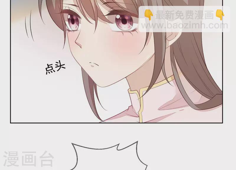 第37话 处处挤兑(1/2)-第37话