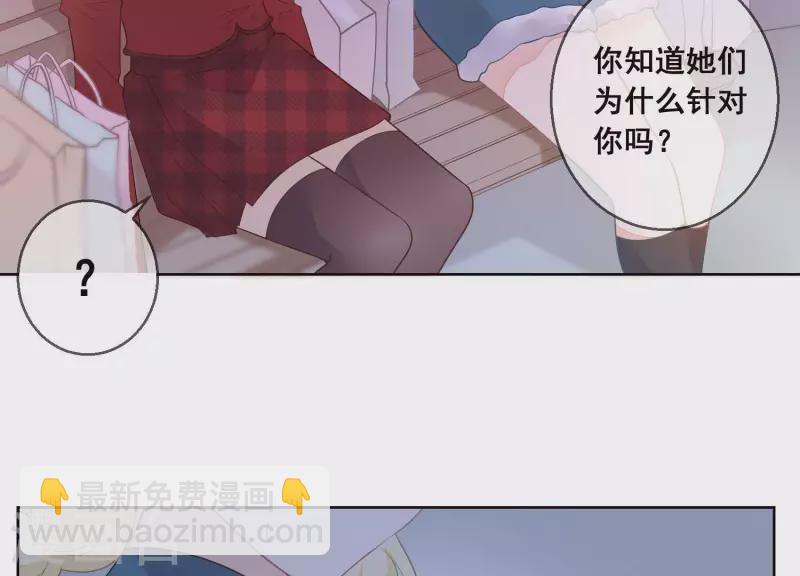 第37话 处处挤兑(1/2)-第37话