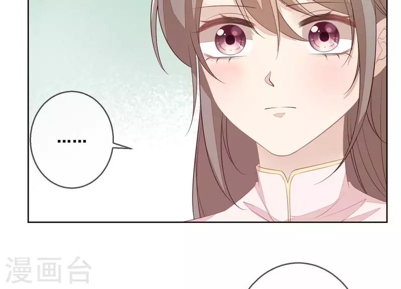 第37话 处处挤兑(1/2)-第37话