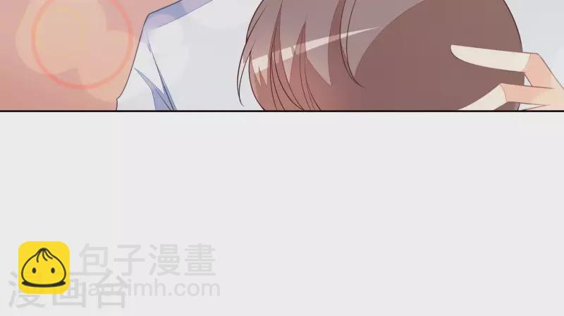 第39话 男人都是大猪蹄子(1/2)-第39话