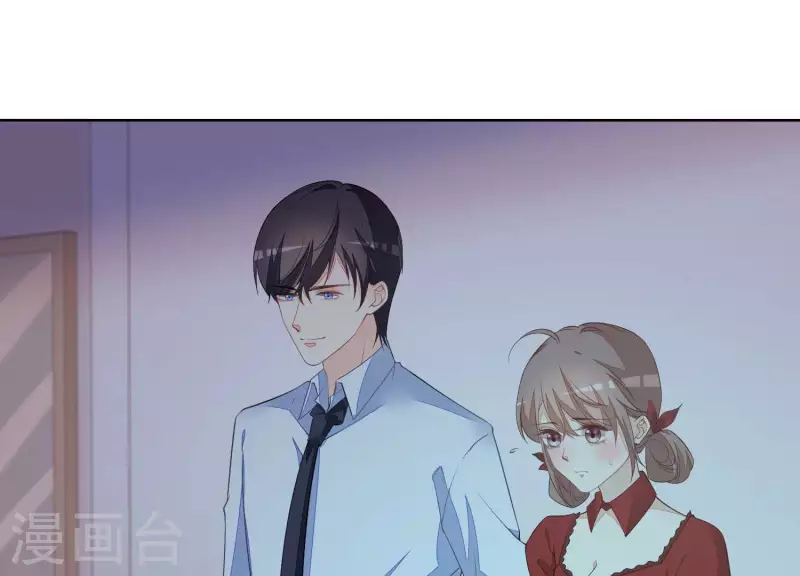 第39话 男人都是大猪蹄子(1/2)-第39话