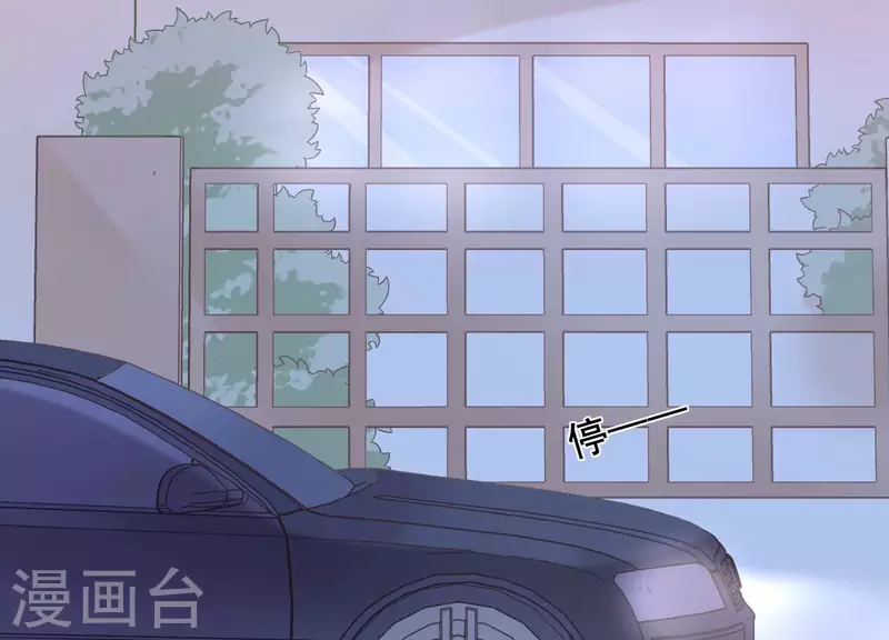 第39话 男人都是大猪蹄子(1/2)-第39话