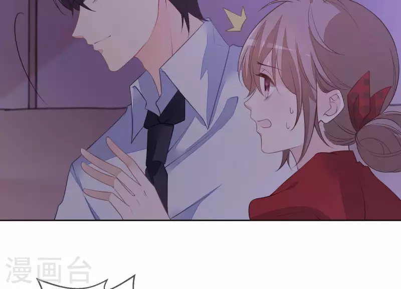 第39话 男人都是大猪蹄子(1/2)-第39话