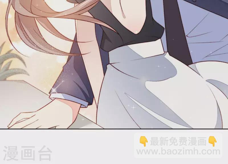 第5话 被强吻了！(1/2)-第5话