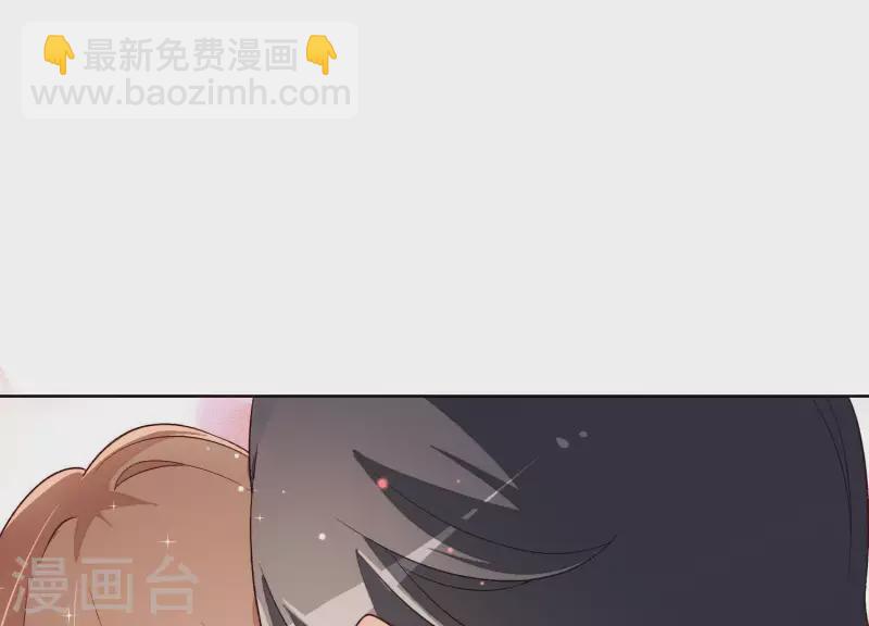 第5话 被强吻了！(1/2)-第5话