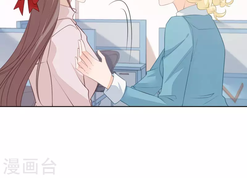 第41话 曲优优的大胆想法(1/2)-第41话