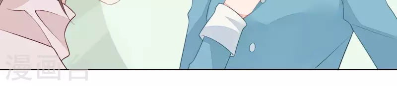 第41话 曲优优的大胆想法(1/2)-第41话