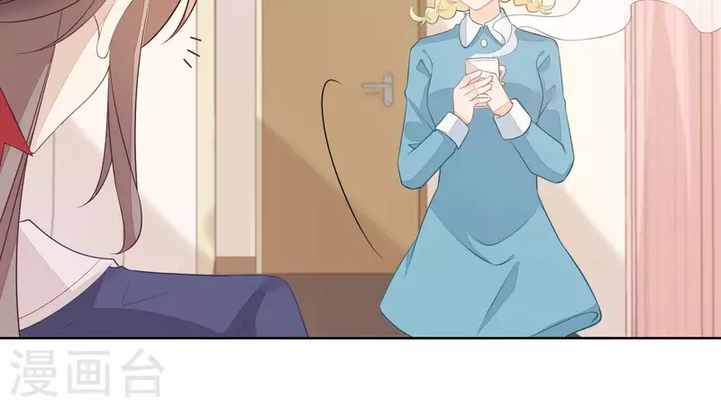 第41话 曲优优的大胆想法(1/2)-第41话