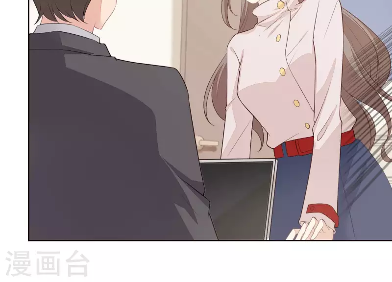 第41话 曲优优的大胆想法(1/2)-第41话