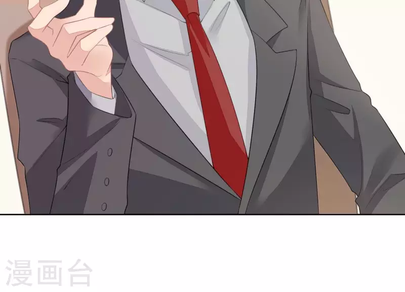 第41话 曲优优的大胆想法(1/2)-第41话