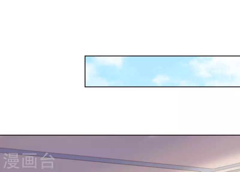 第43话 曲优优遇险(1/2)-第43话