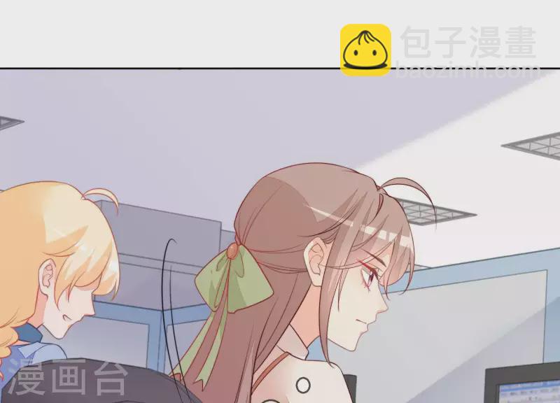 第43话 曲优优遇险(1/2)-第43话