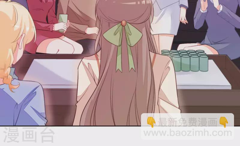 第43话 曲优优遇险(1/2)-第43话