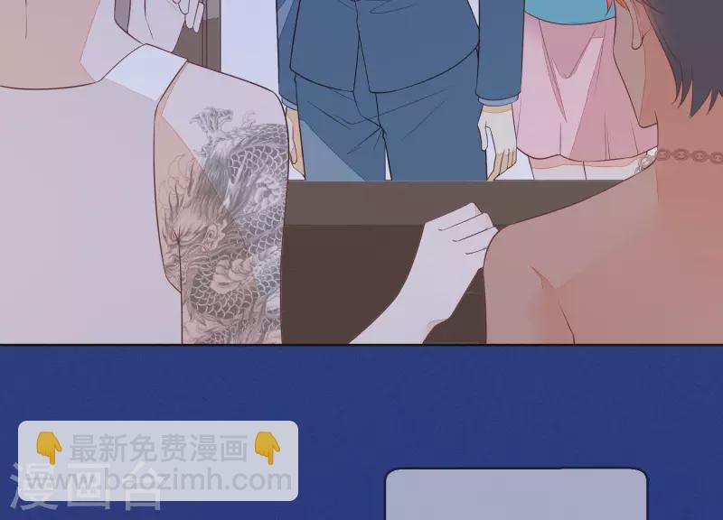 第45话 曲优优的劫(1/2)-第45话