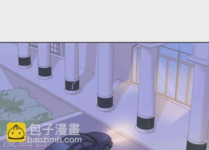 第45话 曲优优的劫(1/2)-第45话