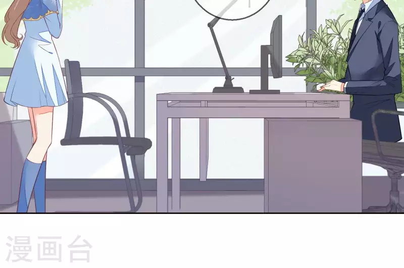 第47话 你给我滚！(1/2)-第47话