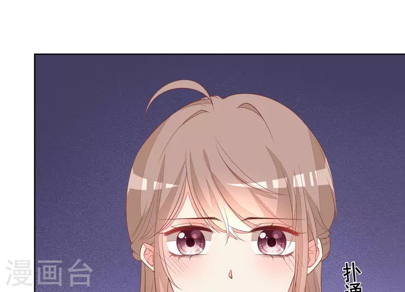 第47话 你给我滚！(1/2)-第47话