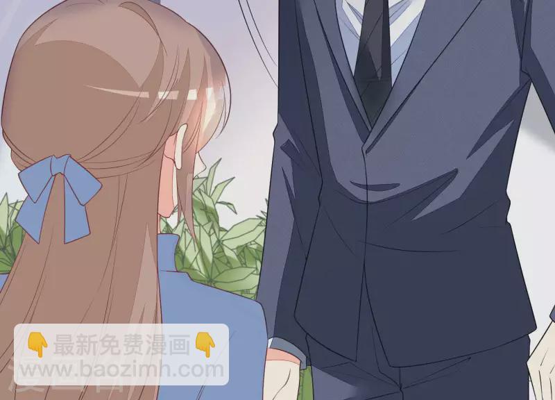 第47话 你给我滚！(1/2)-第47话
