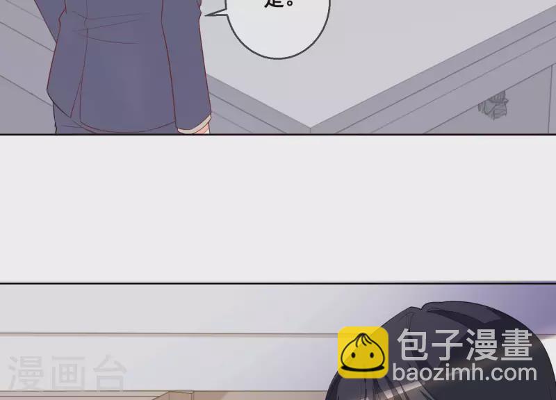 第49话 最毒女人心(1/2)-第49话