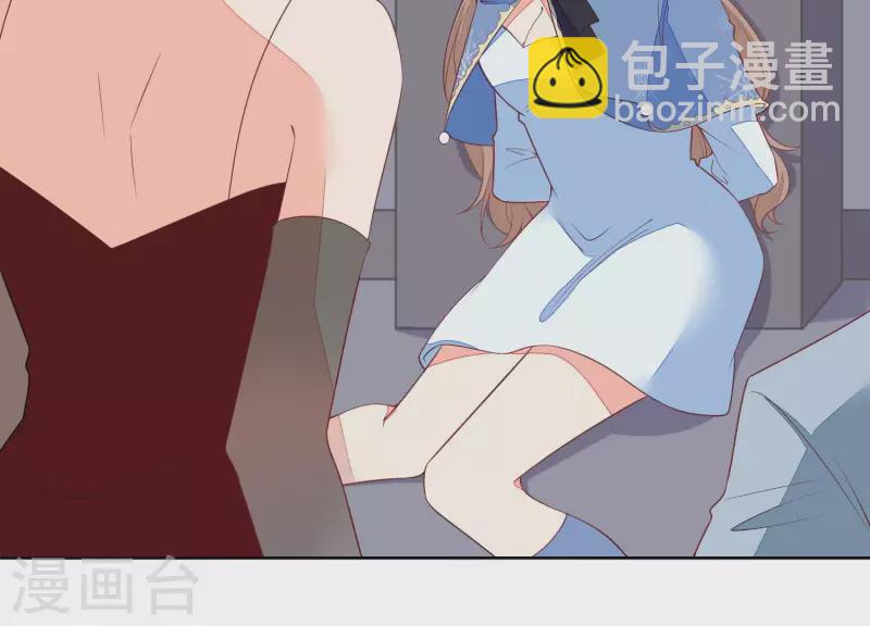 第49话 最毒女人心(1/2)-第49话