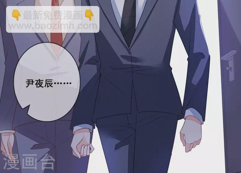 第51话 疯狂的赵心怡(1/2)-第51话