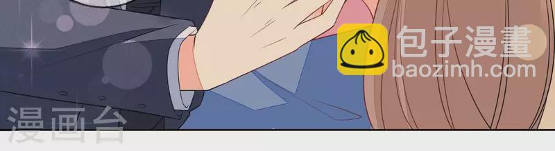 第51话 疯狂的赵心怡(1/2)-第51话