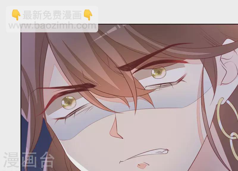 第51话 疯狂的赵心怡(1/2)-第51话
