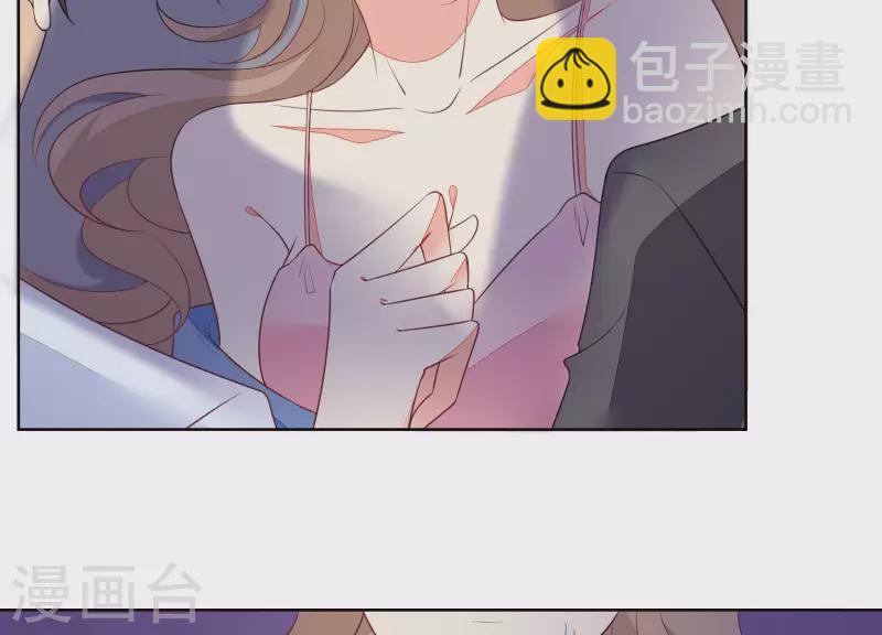 第51话 疯狂的赵心怡(1/2)-第51话