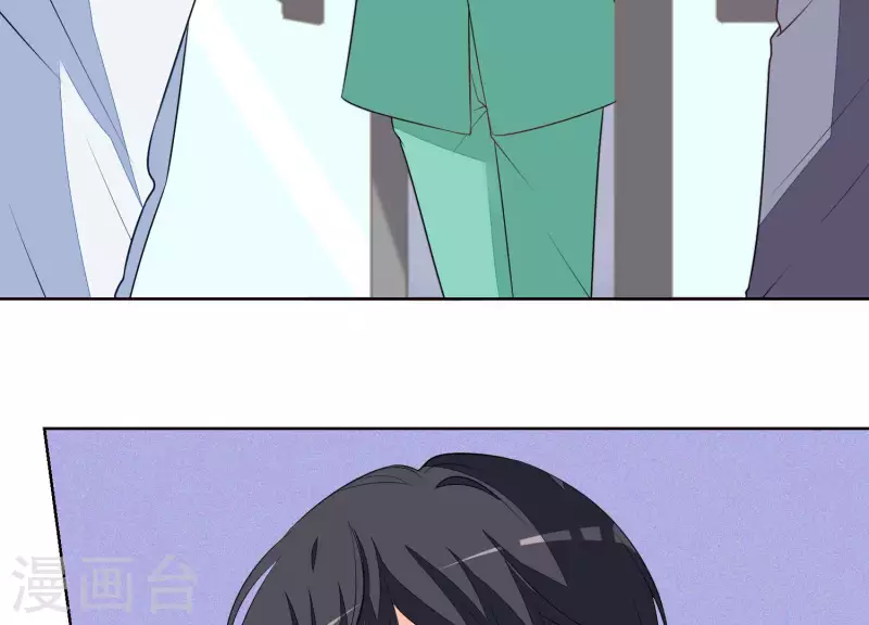 第53话 有惊无险(1/2)-第53话