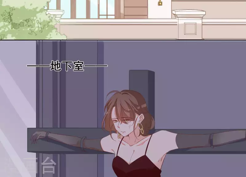 第53话 有惊无险(1/2)-第53话