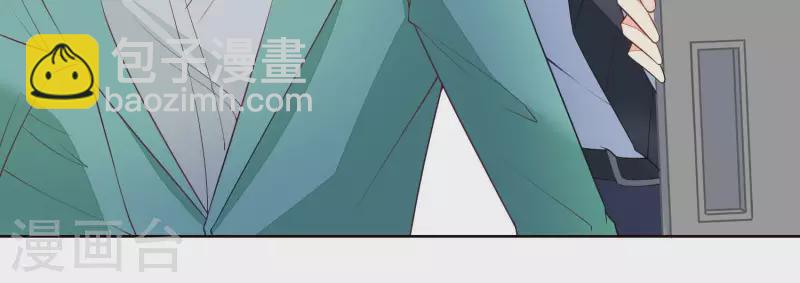 第53话 有惊无险(1/2)-第53话