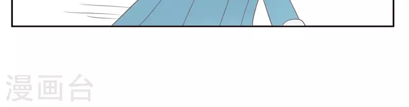第55话 曲优优的直觉(1/2)-第55话