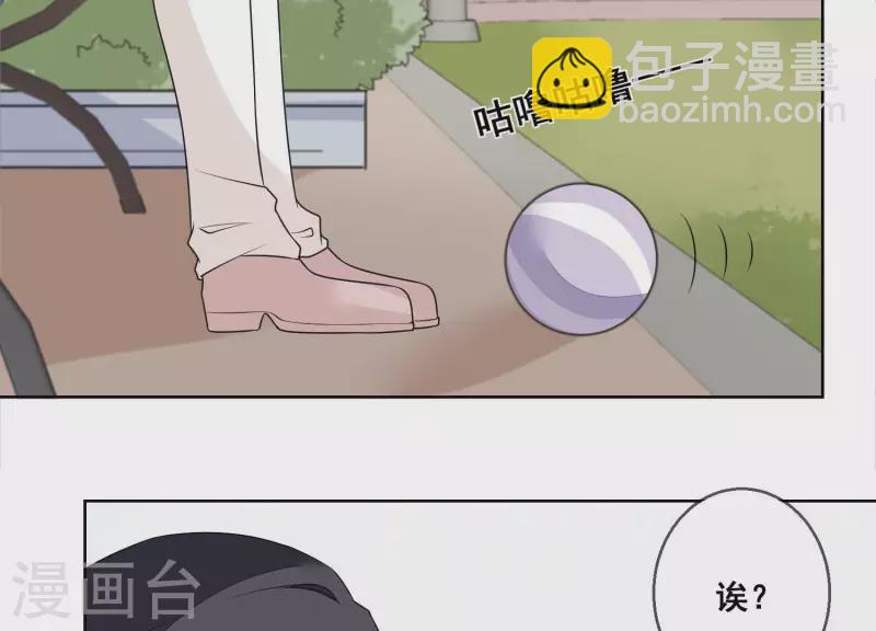 第57话 惊喜(1/2)-第57话