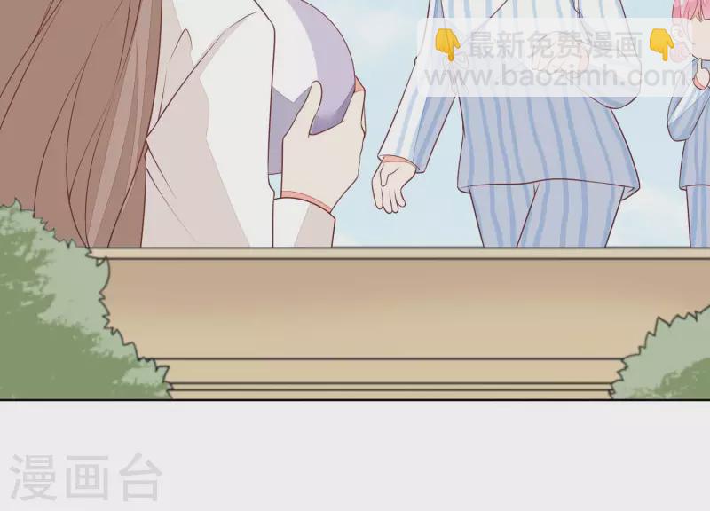 第57话 惊喜(1/2)-第57话