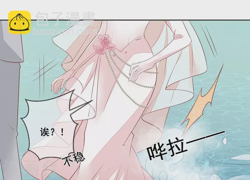第59话 我等不及了！(1/2)-第59话